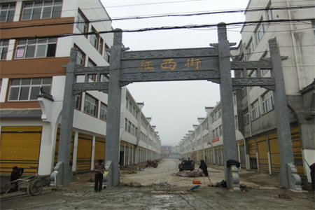 龙都现代城3室2厅1卫111㎡