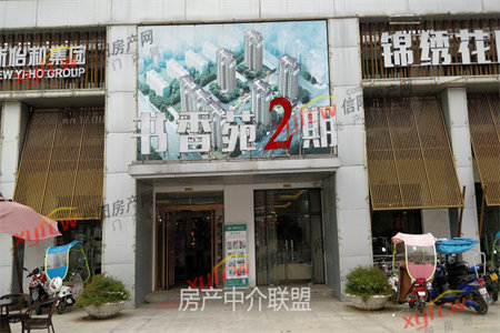 天一城金德小区78平套二好楼层