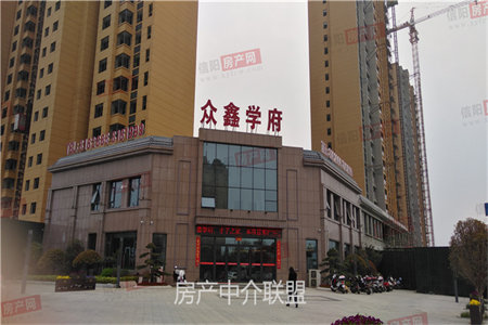 城纸厂家属院学区房中装出售带储藏室可过户分期